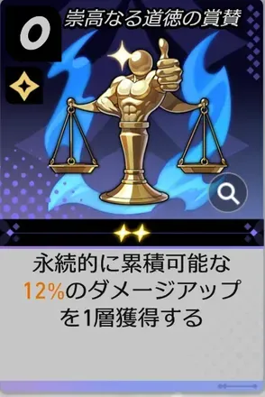 カード