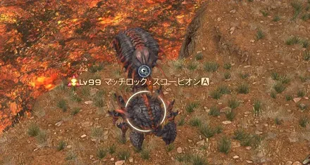 FF14_1_1_15