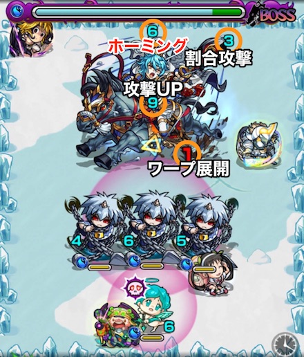 司馬懿ボス1攻略