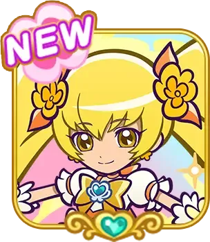 キュアサンシャイン