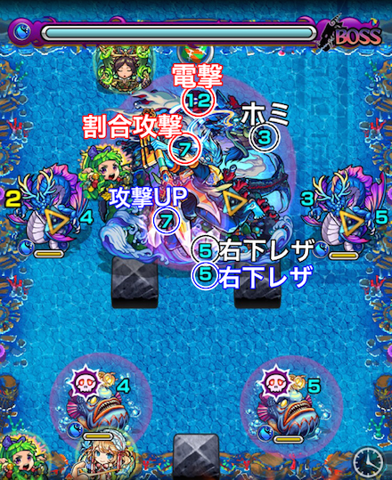 モンスト ニライカナイの適正ランキングと攻略方法 爆絶 ゲームエイト