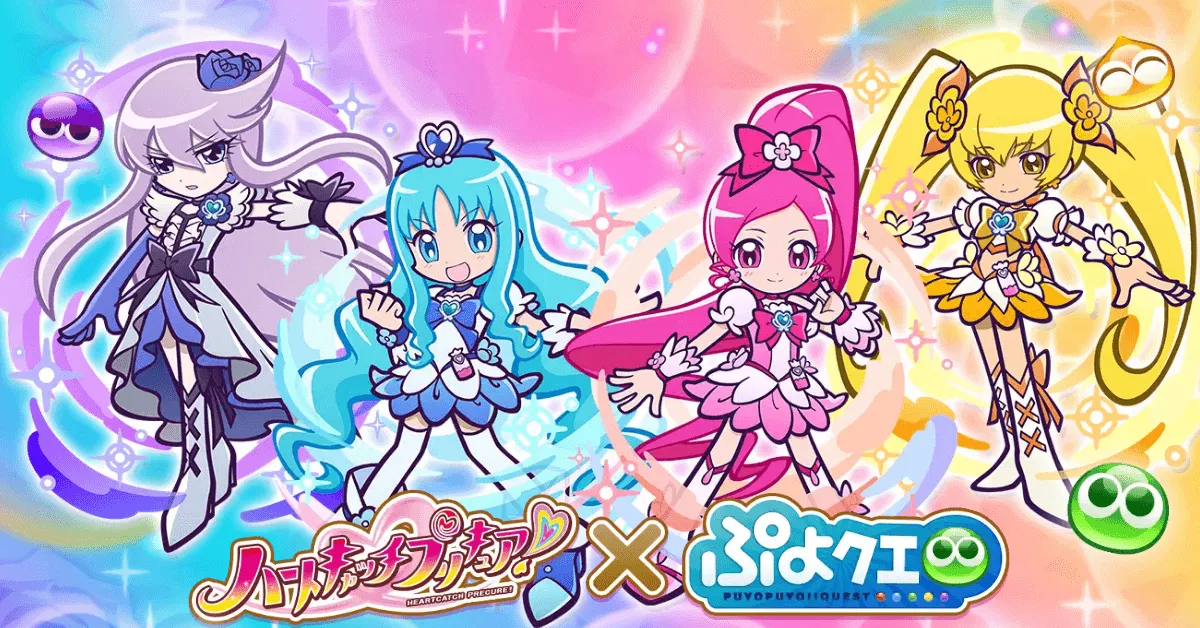 プリキュアシリーズコラボ2026年のまとめ