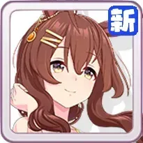 ［海辺のエレガンスシフォン］メジロブライトの画像