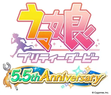 5.5th Anniversary