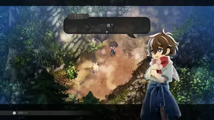 のどかな田舎暮らしと不穏なストーリーを楽しめる農業x微ホラー
