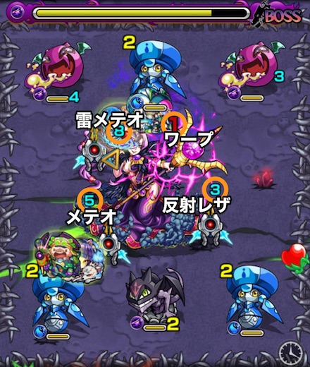 ヴァニラボスステージ3攻略