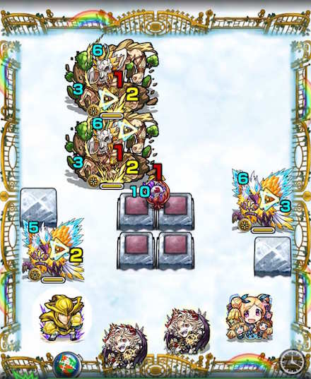 エデンステージ1