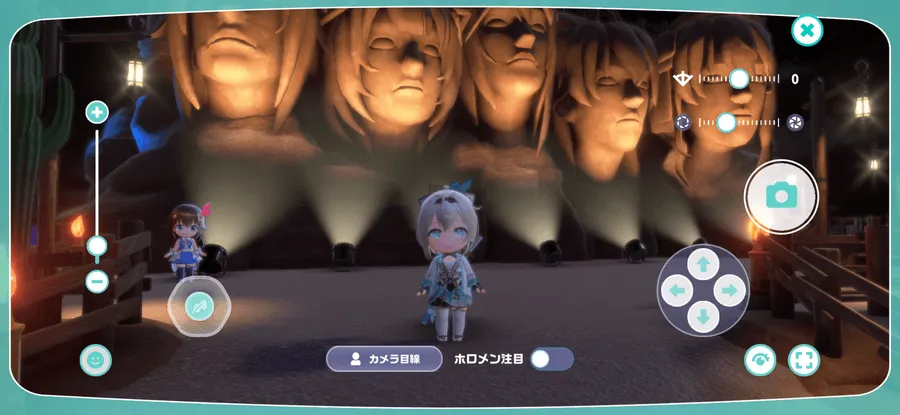 写真撮影を楽しめる