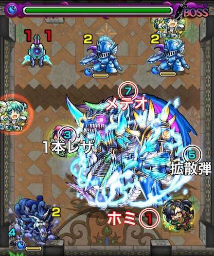 モンスト 覇者の塔 22階 適正キャラと攻略 ゲームエイト