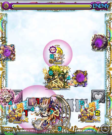 エデンステージ3