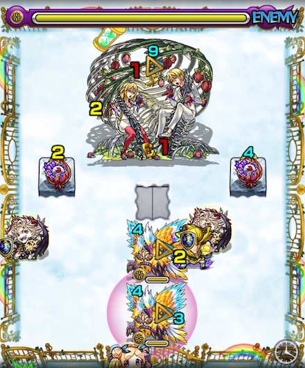 エデンステージ4