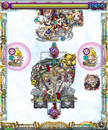 モンスト エデンの適正ランキングと攻略方法 爆絶 ゲームエイト