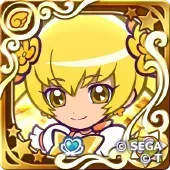 キュアサンシャイン（星7）の画像