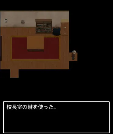 校長編7