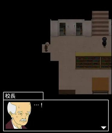 校長編8