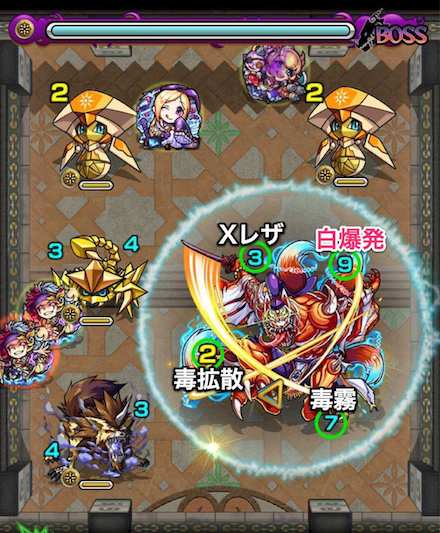 覇者の塔24階のボス1攻略