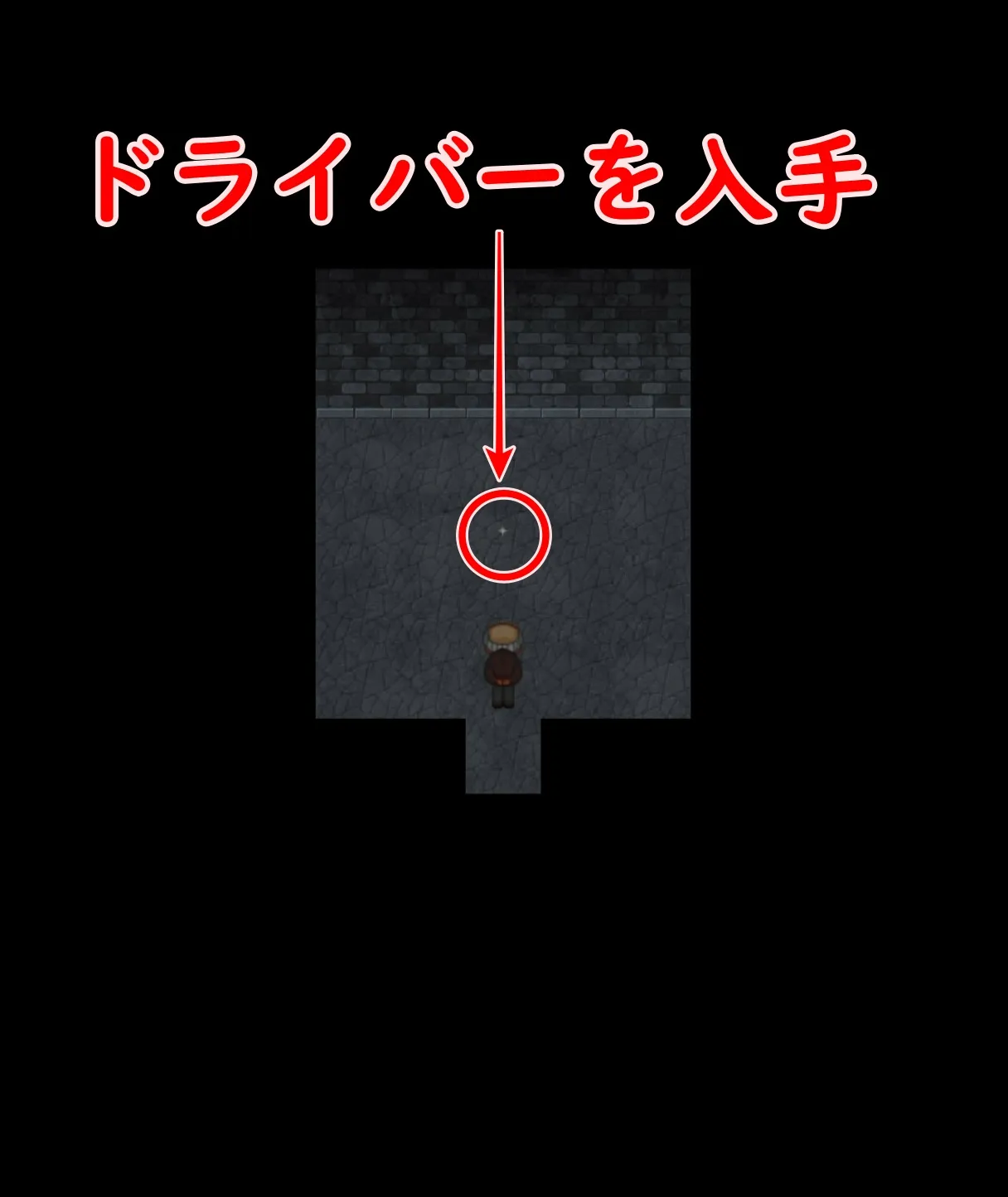 校長編24