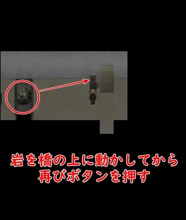 校長編30