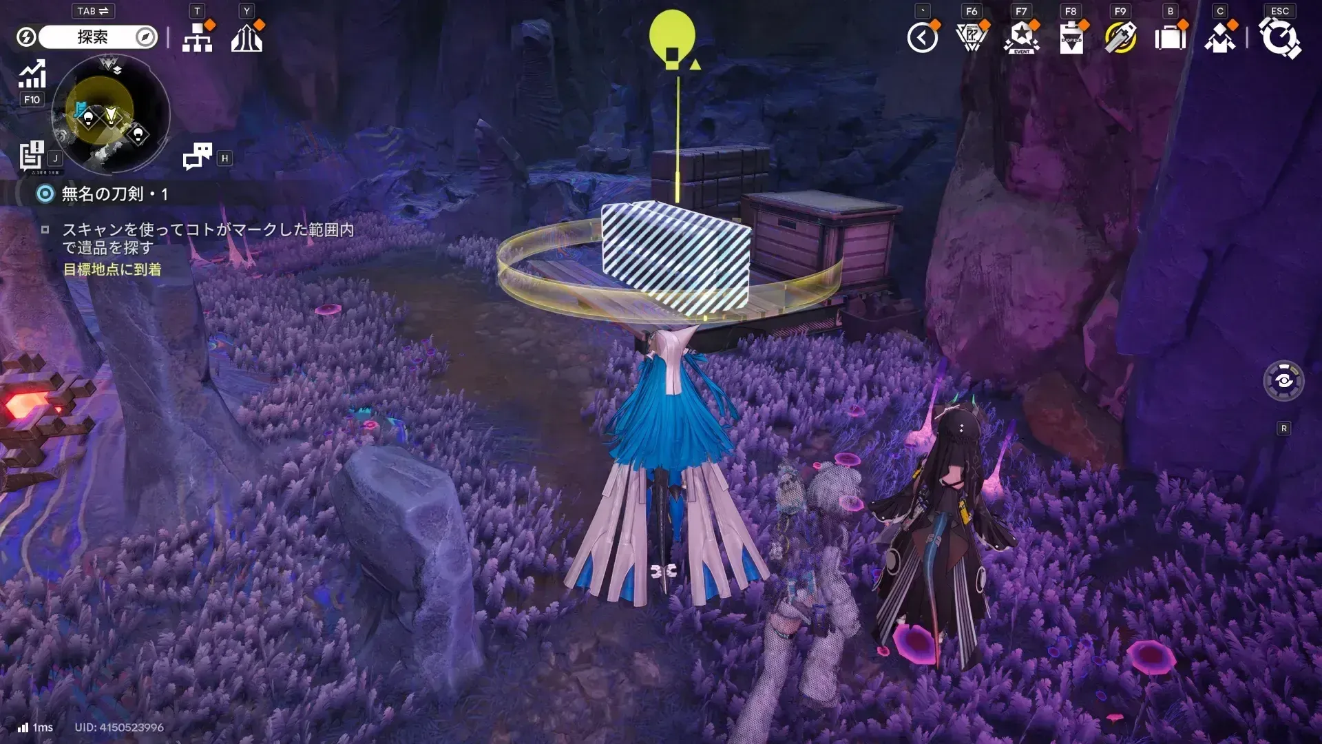 Screenshot 2026-07-30 10-34-18