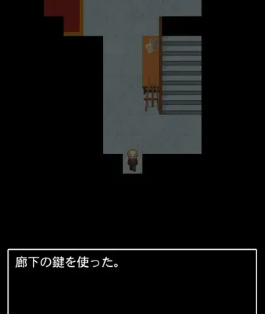 校長編39
