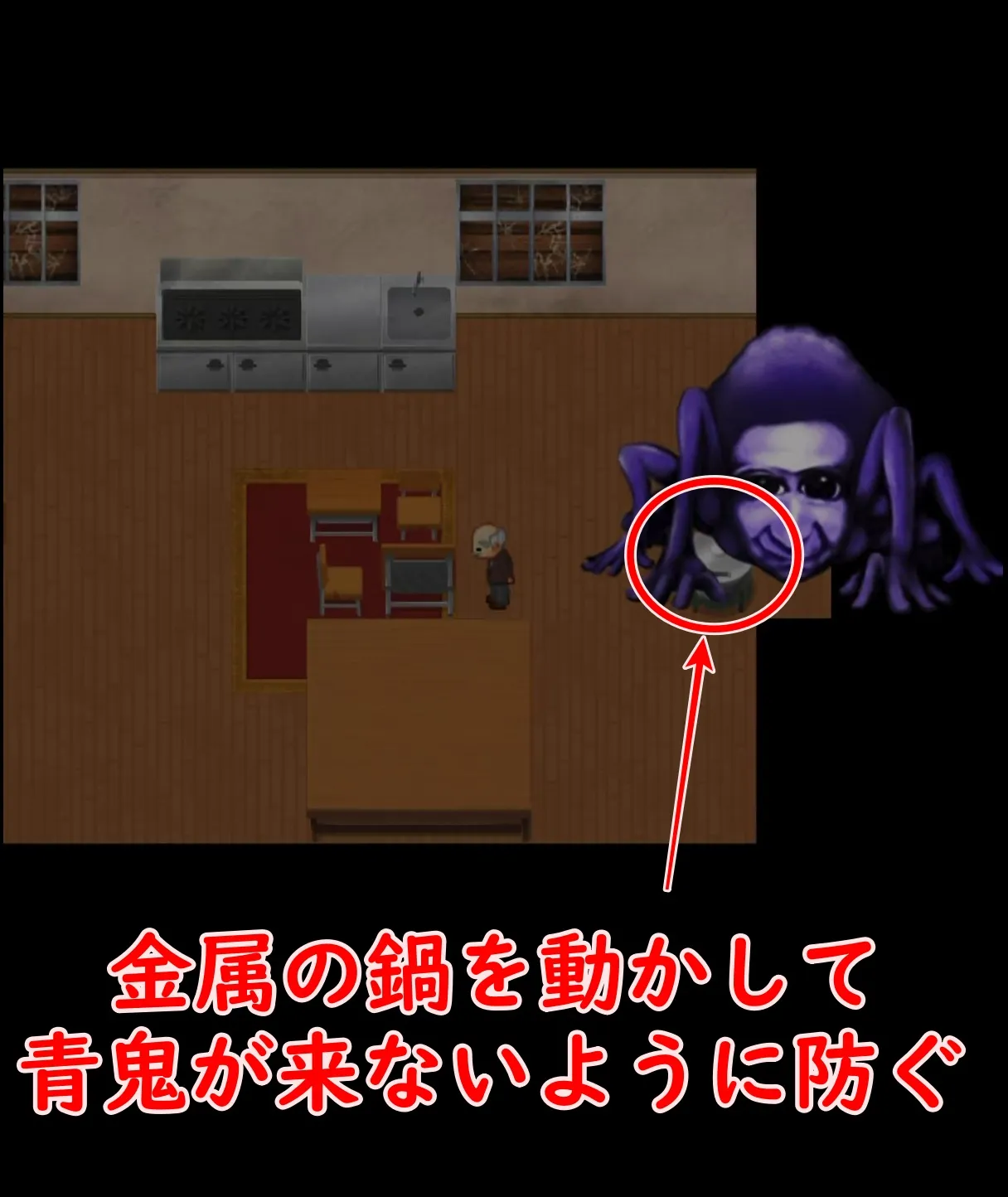 校長編45