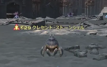 FF14_1_1_20