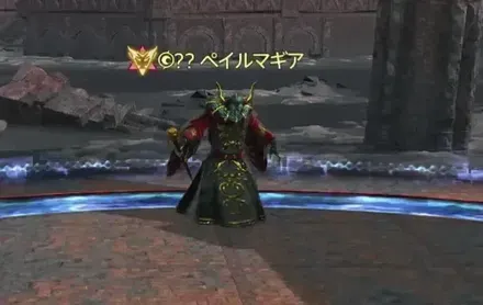 FF14_1_1_23
