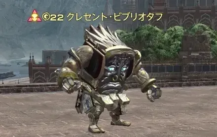 FF14_1_1_19