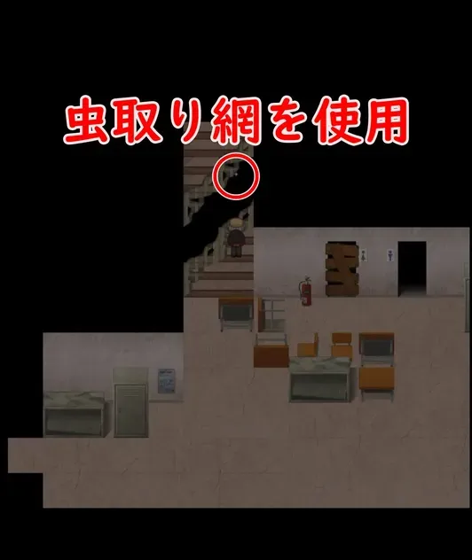 校長編51