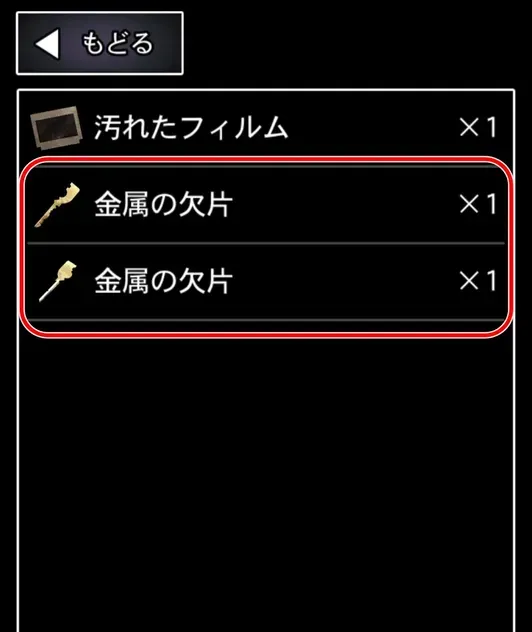 校長編54