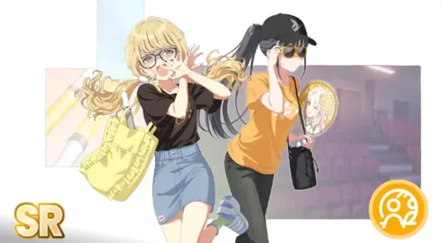 アイテム画像
