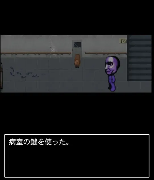 旅人編7