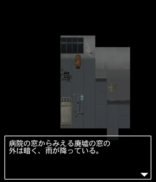 旅人編9