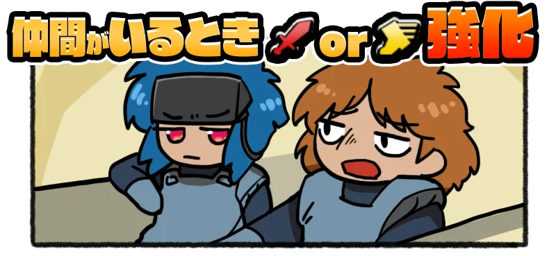 トグサ