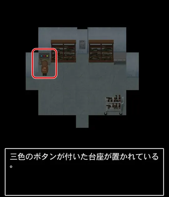 旅人編12