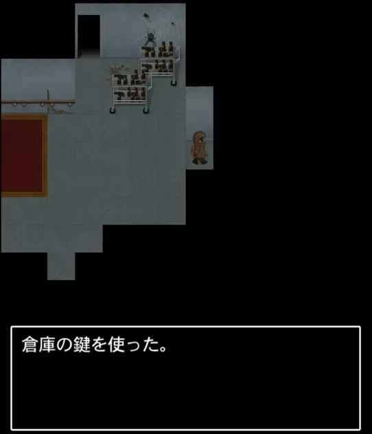 旅人編29