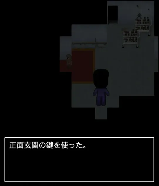 旅人編33