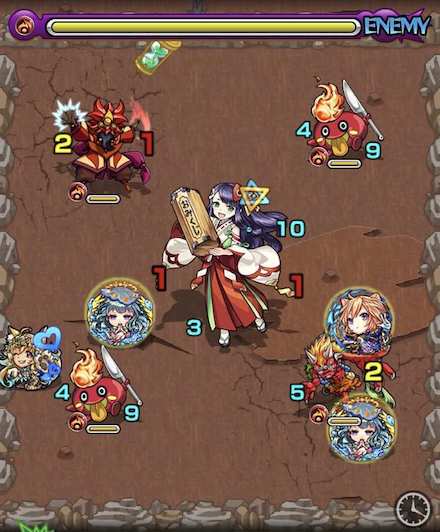 みくもステ2攻略