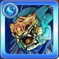 ヴェインの画像