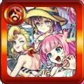 アンドロイドダイナーα画像