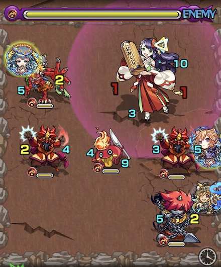 みくもステ3攻略