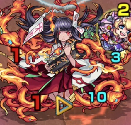 みくも攻撃パターン