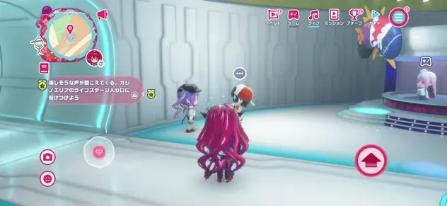 ネットワーク