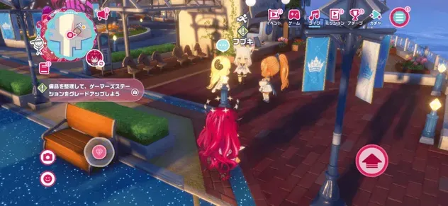 ゲーマーズステーション