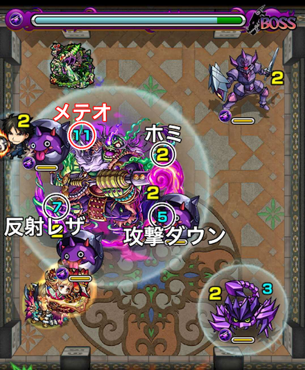 モンスト 覇者の塔 25階 適正キャラと攻略 ゲームエイト