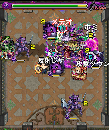 モンスト 覇者の塔 25階 適正キャラと攻略 ゲームエイト