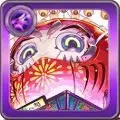 盛り上げ上手のお祭りロボ ダルマツリンの画像