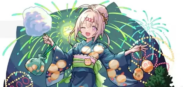 チルサマーナの画像