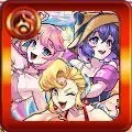 アンドロイドダイナーα