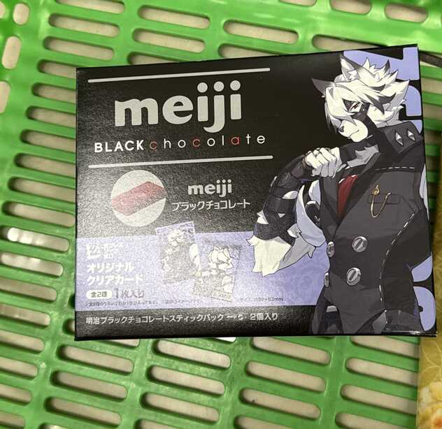 コメント画像